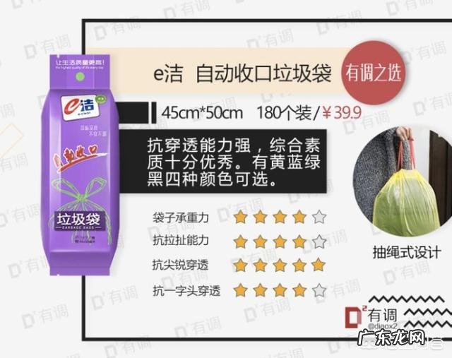 刚接手的早餐店做哪些种类好?