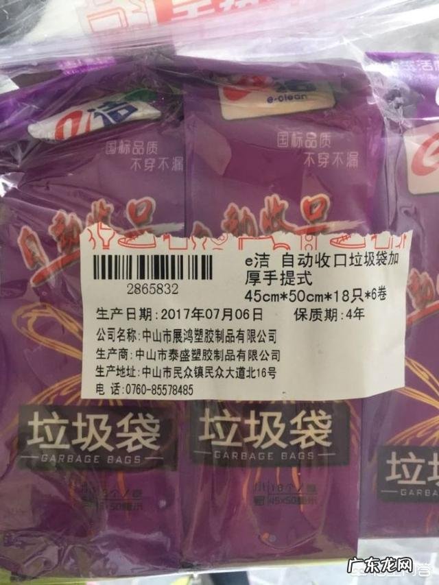 刚接手的早餐店做哪些种类好?