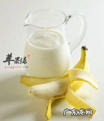 不用机器怎么做香蕉牛奶?