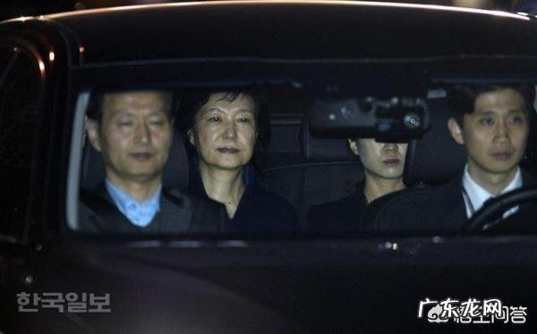 重磅消息!韩国前总统朴槿惠首次申请保释,能够如愿以偿吗?