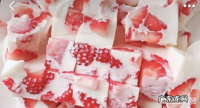 草莓奶冻怎么做比较好吃?