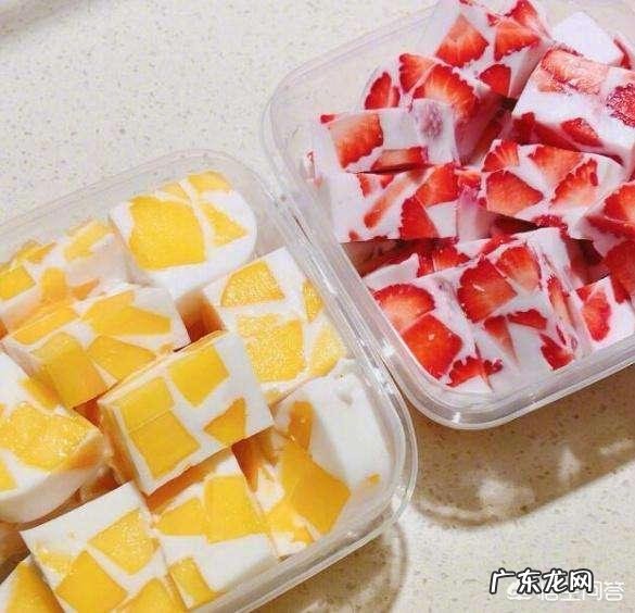 草莓奶冻怎么做比较好吃?