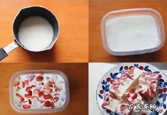 草莓奶冻怎么做比较好吃?