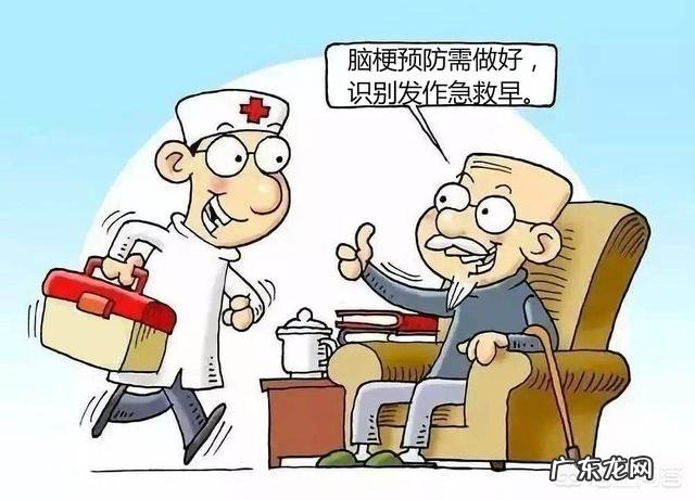 现在得脑梗的年轻人不少，哪些不良的生活习惯会促使脑梗的发生？