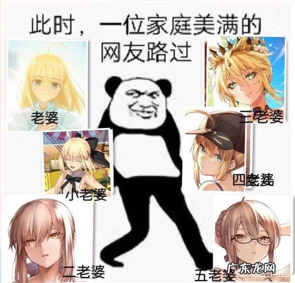 假如《巨人》与《五等分的花嫁》进行联动了会变成怎么样?