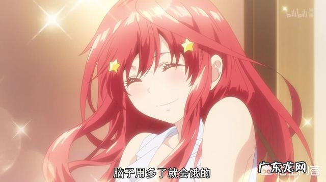 假如《巨人》与《五等分的花嫁》进行联动了会变成怎么样?