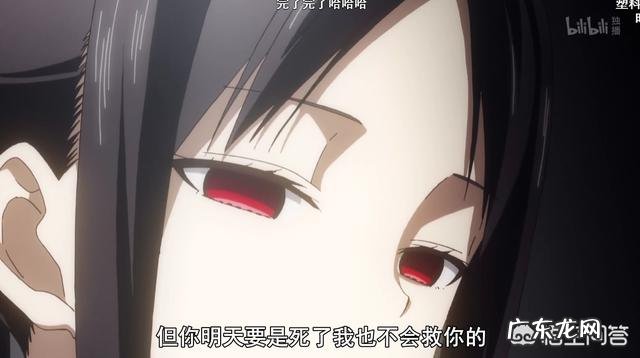 假如《巨人》与《五等分的花嫁》进行联动了会变成怎么样?