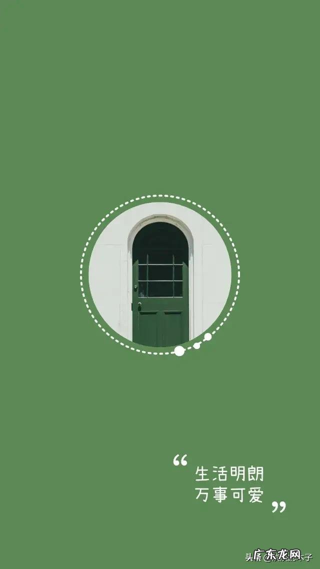 沙雕又可爱的朋友圈文案 有哪些可以发动态的沙雕文案?