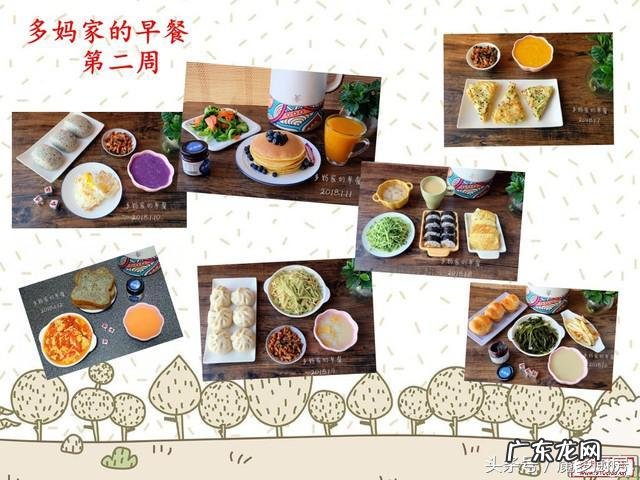 喝豆浆是真的比喝牛奶好吗？