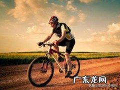 骑共享单车每天20公里可以减肥吗？