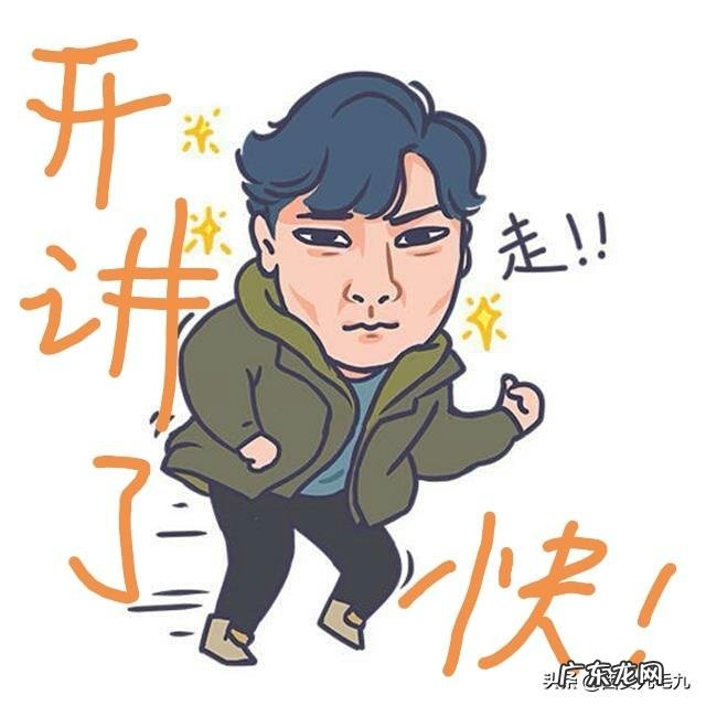 早餐营养面怎么做求解+制作方法