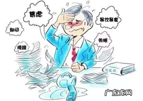 多种维生素片哪个牌子的好