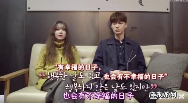 曾经甜度超标的具惠善和安宰贤互撕，你有什么感触？