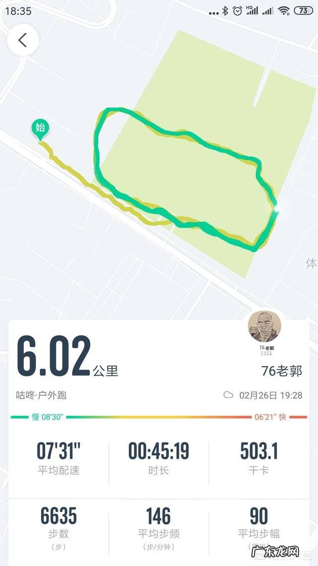 有哪些能快速减肥的运动?