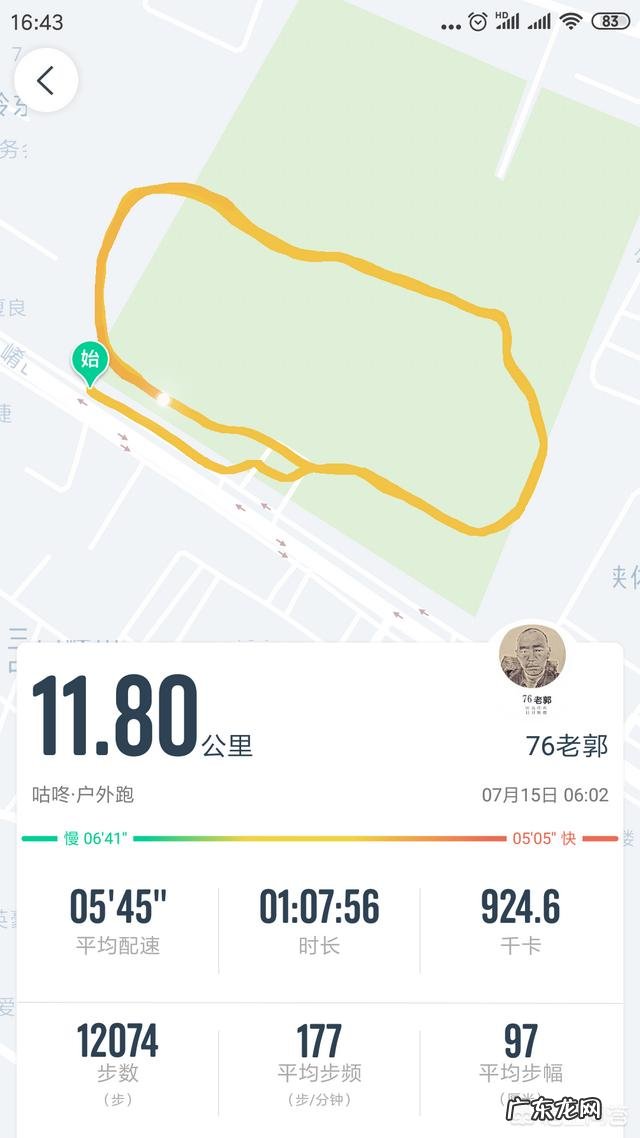 有哪些能快速减肥的运动?