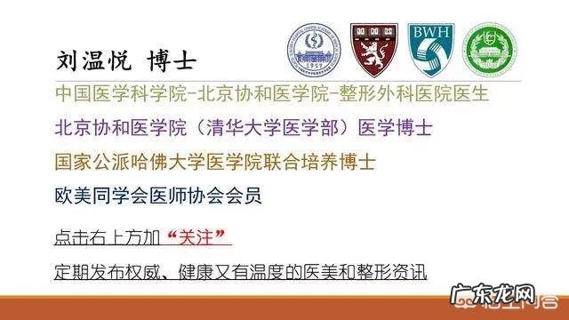 疤痕为什么不能完全祛除?还有可能发明出完全祛除疤痕的药物吗?