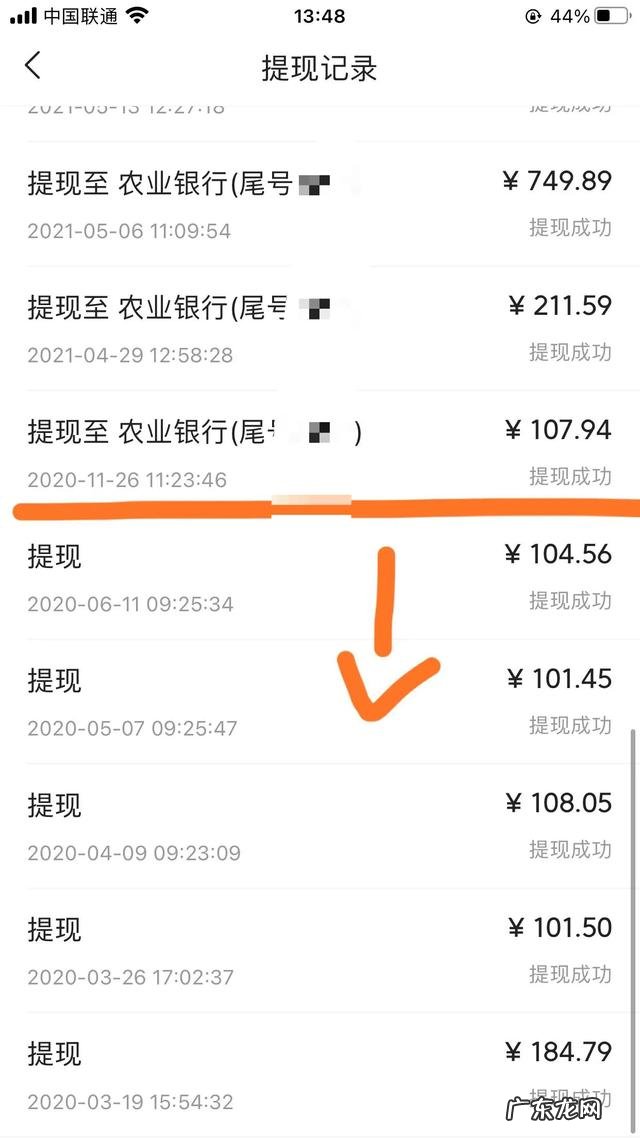 请问现在有多少人处在失业中？为什么？
