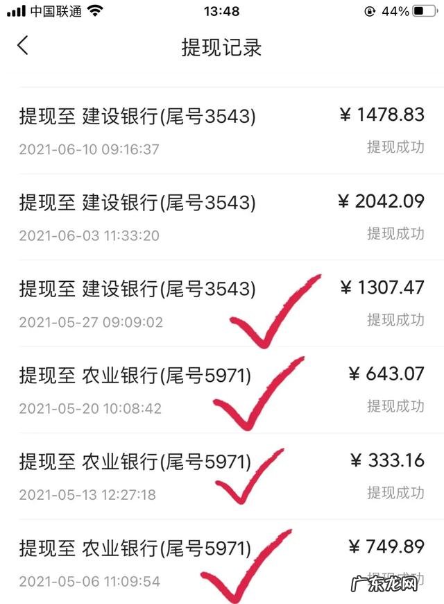 请问现在有多少人处在失业中？为什么？