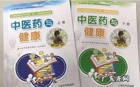 此次疫情,中医zhi疗重症转化率为零意味着什么?