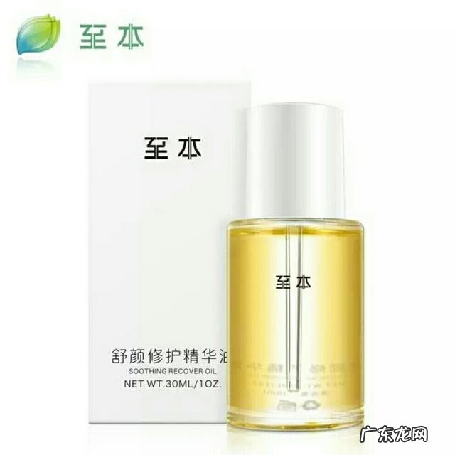 有哪些良心国货护肤品推荐吗？