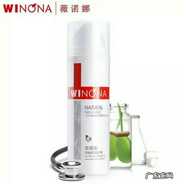 有哪些良心国货护肤品推荐吗?