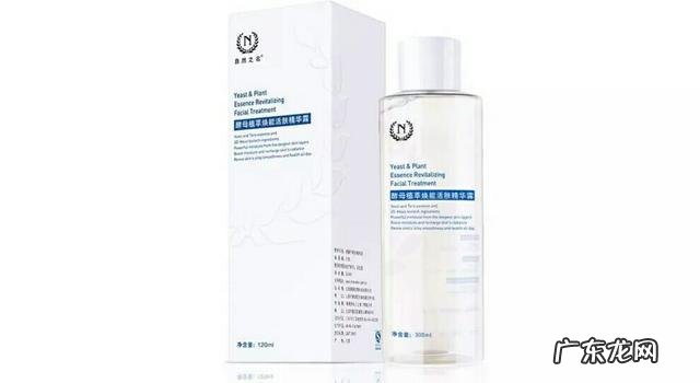 有哪些良心国货护肤品推荐吗？