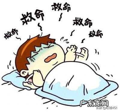 小孩蹦蹦蹦床有什么危害？