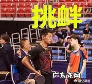 韩国情报机构两前院长涉嫌行贿被捕,朴槿惠真的受贿了?