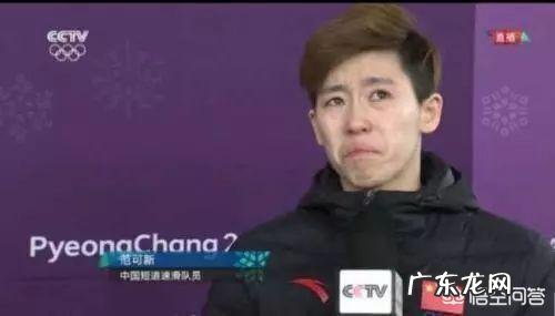 韩国情报机构两前院长涉嫌行贿被捕,朴槿惠真的受贿了?