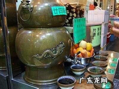 你认为中医的艾灸疗法有效果吗?你会做艾灸吗?