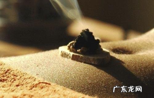 你认为中医的艾灸疗法有效果吗?你会做艾灸吗?