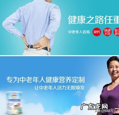 喝奶粉的宝宝和不喝奶粉的宝宝有什么区别