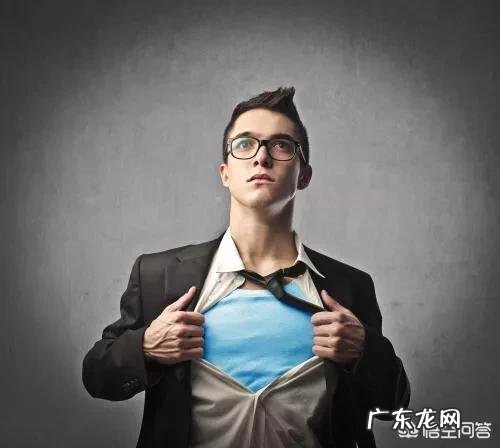 33岁的男人如何过自律的生活?