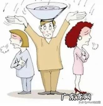 和公婆三观不同怎样相处?