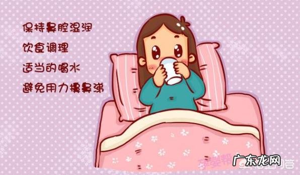 孕妇半夜一点多饿了，可以吃饭么？