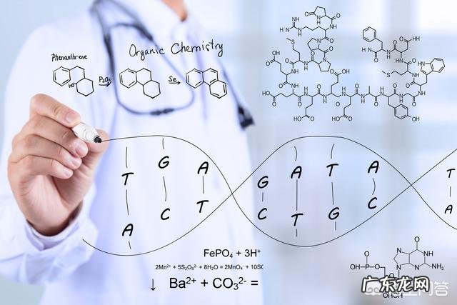 孩子染色体10号缺失会怎么样