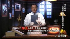 中医中药对中国人到底有多大贡献？存在价值几何？