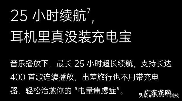 都有哪些佩戴舒适的运动蓝牙耳机比较值得推荐的呢?