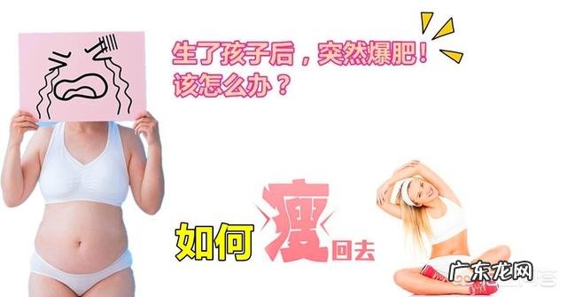 哺乳期运动影响奶水质量吗?