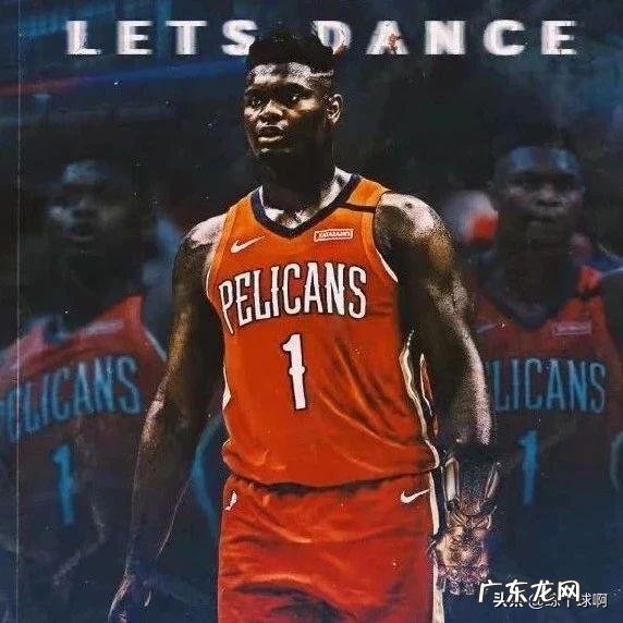 万圣伟像不像中国版的锡安？