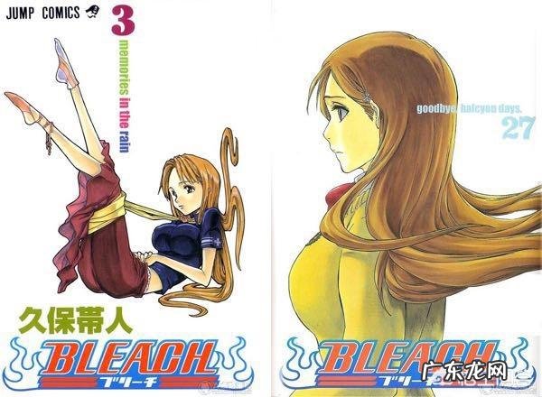 日本动漫里有哪些让人深恶痛绝的女主？