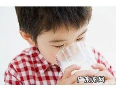 想长高是喝纯牛奶好，还是喝高钙牛奶好？