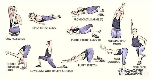 坚持瑜伽“开肩”,身体会发生怎样的变化?