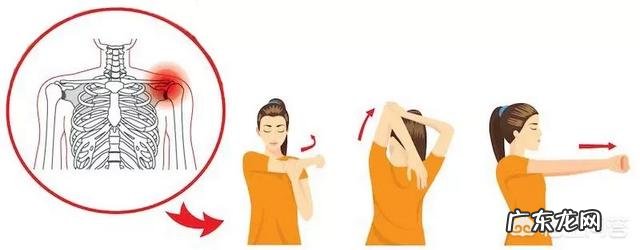 坚持瑜伽“开肩”,身体会发生怎样的变化?