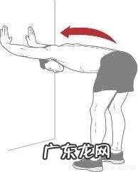 坚持瑜伽“开肩”,身体会发生怎样的变化?