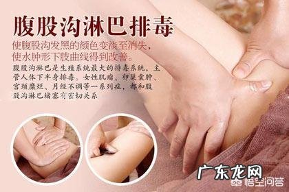 体形偏瘦有胃炎的人吸收不好,什么样的体育运动比较适合?