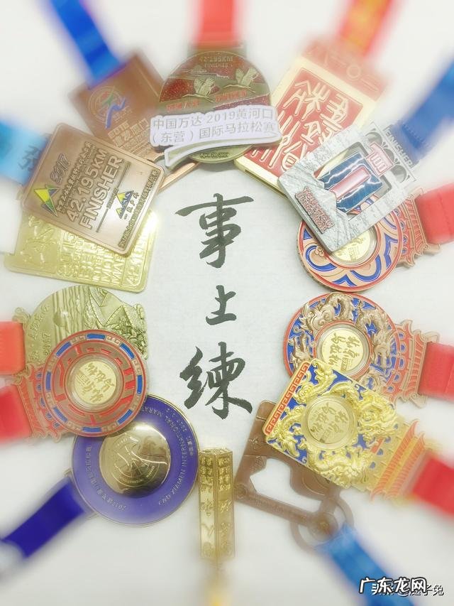 体形偏瘦有胃炎的人吸收不好,什么样的体育运动比较适合?