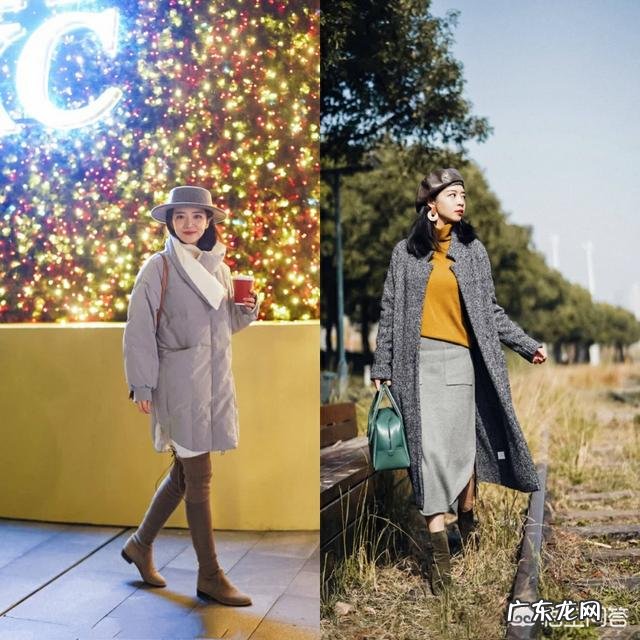 女生应该如何培养自己的时尚感和品味?