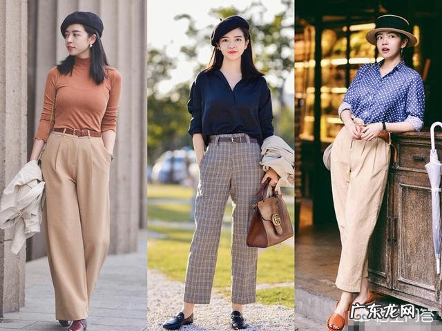 大家夏天上班的穿搭是什么样子的？