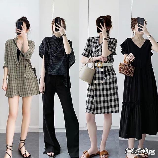 大家夏天上班的穿搭是什么样子的？